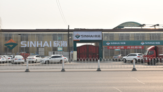 地理位置得天獨(dú)厚，交貨快捷